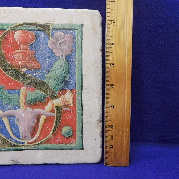 Illuminated Manuscript Design Tile Trivet Studio Vertu Trivet "S" Monogram 8" - Picture 8 of 8